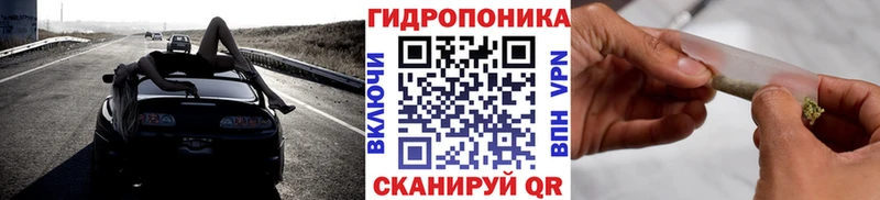 Виды наркотиков купить Гулькевичи Альфа ПВП  Меф мяу мяу  ГАШИШ  ГЕРОИН  Cocaine 