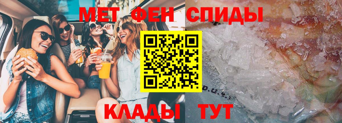 Cocaine Гулькевичи
