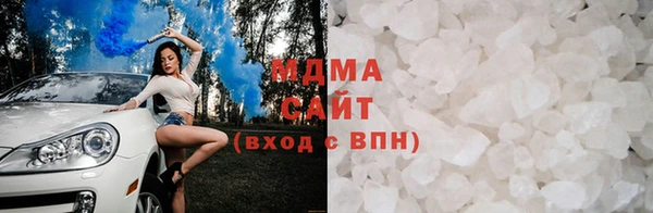 a pvp Бугульма