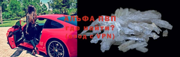 бошки Богородицк