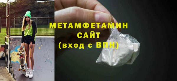 бошки Богородицк