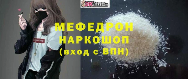 гашишное масло Богданович
