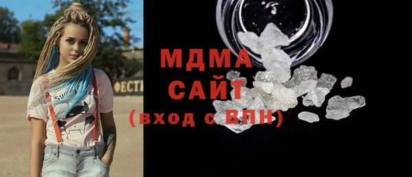 кокаин перу Костерёво