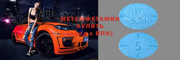 гашишное масло Богданович