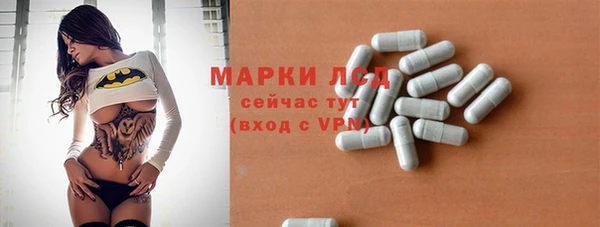 гашишное масло Богданович