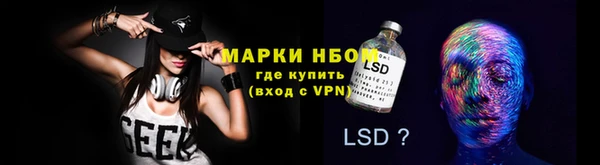 a pvp Бугульма