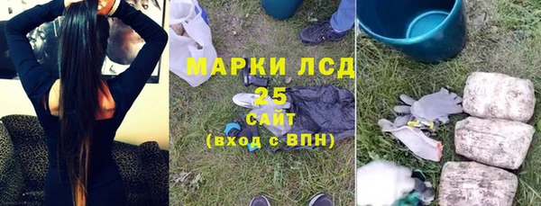 бошки Богородицк