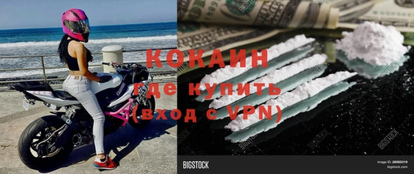 гашишное масло Богданович