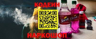 меф Малоярославец