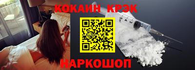 круглые Малгобек