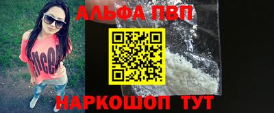 круглые Малгобек