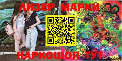 круглые Малгобек