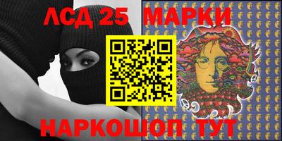 меф Малоярославец