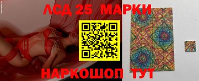 круглые Малгобек