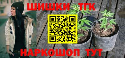 круглые Малгобек