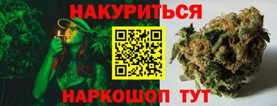 круглые Малгобек