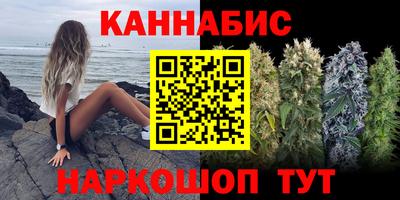 круглые Малгобек