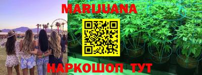 круглые Малгобек