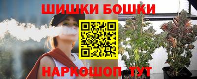 круглые Малгобек