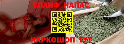 круглые Малгобек