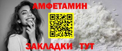 МДПВ Лесосибирск