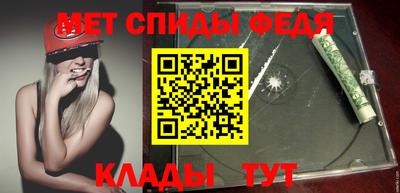 круглые Малгобек