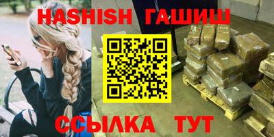 круглые Малгобек