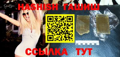 меф Малоярославец
