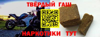 круглые Малгобек