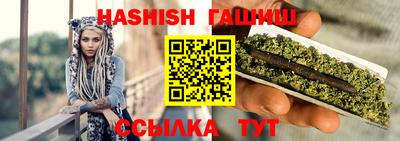 меф Малоярославец