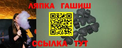 твердый Таганрог