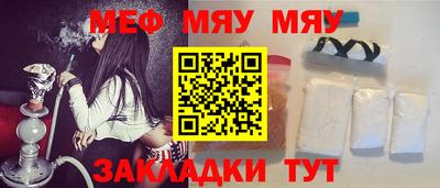 круглые Малгобек