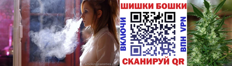 кракен маркетплейс  Гулькевичи  даркнет как зайти  Шишки марихуана THC 21% 